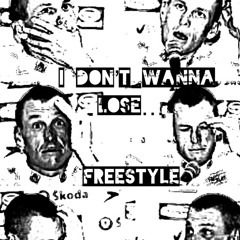 A1 - I don’t wanna lose