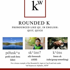Alphabet Lesson 16 Rounded K