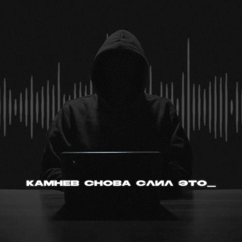 Khuphela OG BUDA & LIL MORTY - GORO ( leaked by kamnev & melonmusicrelease )