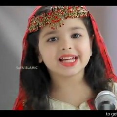 3 Aayat_Arif_|_Hasbi_Rabbi_|_Tere_Sadqay