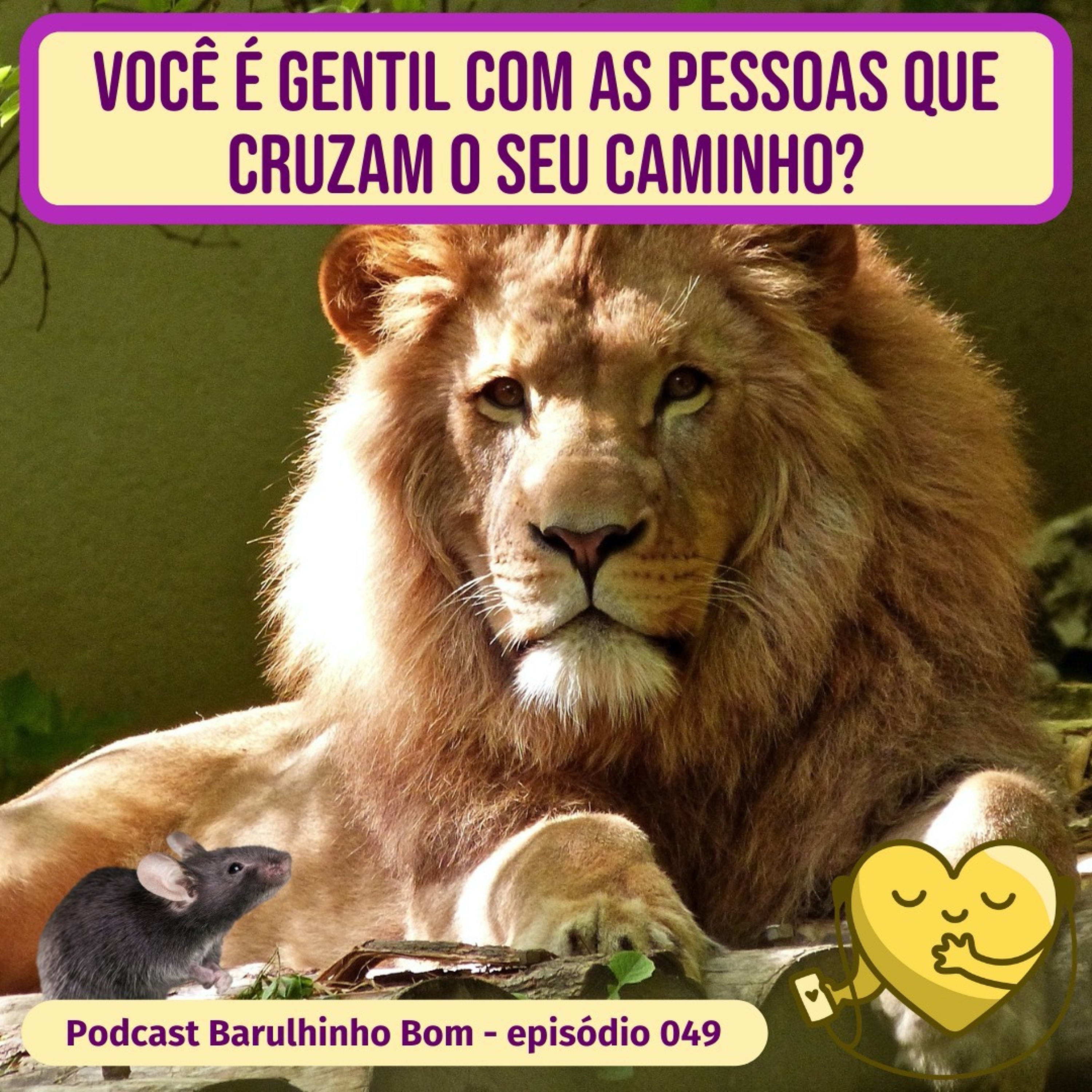 Barulhinho Bom