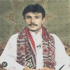Banda K Sar Gira Safara || Noor KhannBezenjo