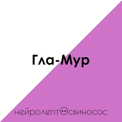 Самая лучшая песня о любви