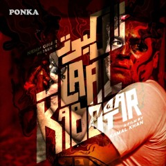Laal Kabootar Reloaded - The Ponka Mix!