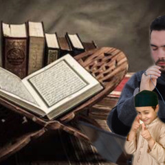 فرقة زين العابدين - يا رب نظرة إلي - محمد جمال شوكة