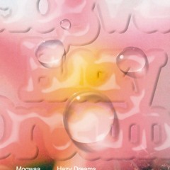 PREMIERE : Mogwaa - Echoes Of You (MM Discos)