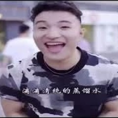 super idol 的笑容都没你的甜 1 hour