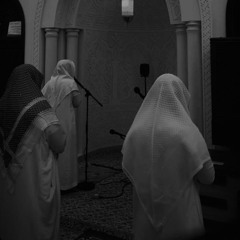 ‎تراويح ٢٠١٣ ماهر المعيقلي | سورة الزمر | Taraweeh 2013 Maher Al Muaiqly | Surah Az Zumar