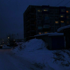 улетаю hardstyle