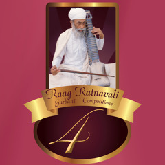 Akal Sahai