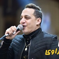 رضا - البحراوي Mohamed - Yousry