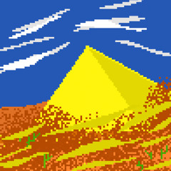 Endless Mirage