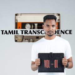 PUDHU VELLAI - TAMIL TRANSCENDENCE (01)