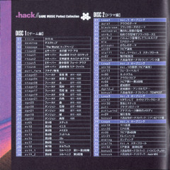 2-29 Loop4 (Vol. 4 Opening)