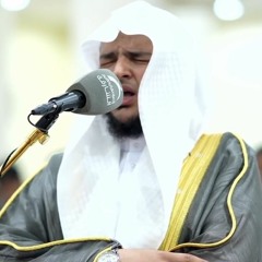 سورة الحديد كاملة || صلاة القيام || رمضان الشارقة 1443 || الشيخ محمد عبادة