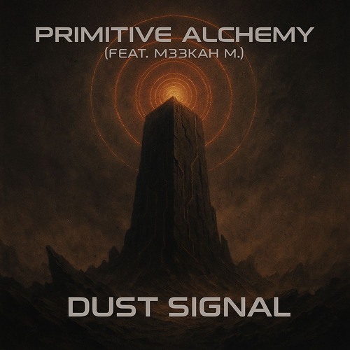 Dust Signal