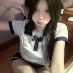 Nơi Vực Nơi Trời remix
