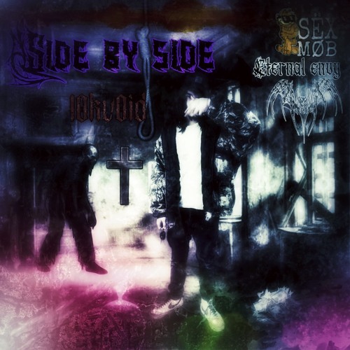 SIDE BY SIDE (prod. arramie)