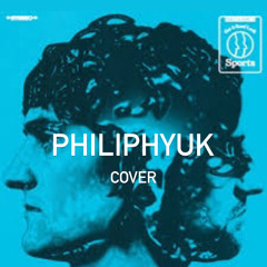baby baby(sped up) - PhilipHyuk cover 2023