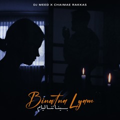 Binatna Lyam