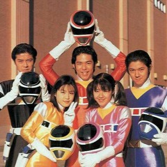 Install! Megaranger!!