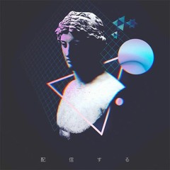 [BachMai.shop] [VI] - SMx ✪