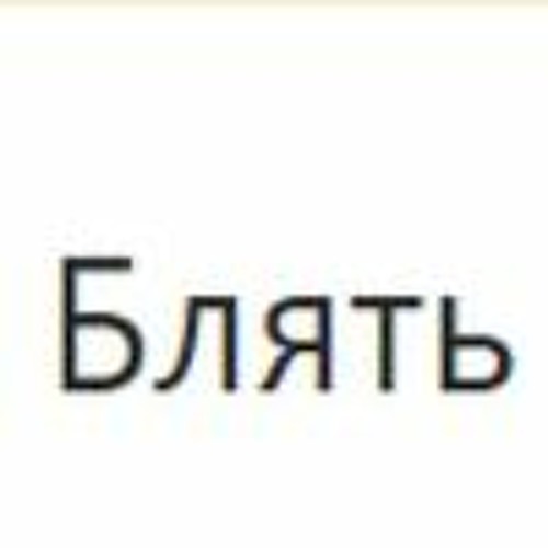 Тотығу салондары мен сауналардағы әйелдердің порно видеолары
