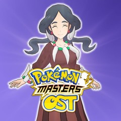 Battle! Drasna - Pokemon Masters OST