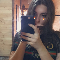 Shena - Сигарета