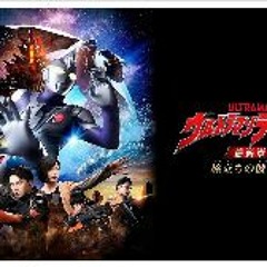 Ultraman Decker Finale: Journey to Beyond (2023)    FullMovie MP4/HD 962992