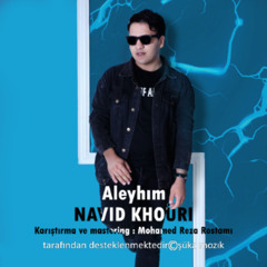 Aleyhim