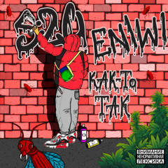 3. ENIWI - Душный