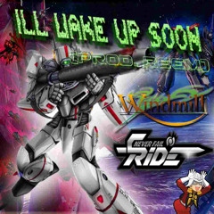 ill wake up soon (reem)