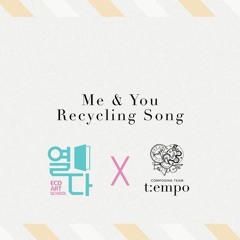 Recycling Song