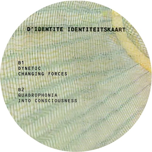 B2 Quadrophonia - Into Consciousness(instrumental) (snippet)