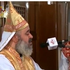 قسمة أيها الإبن الوحيد الإله الكلمة للابن سنوى  ابونا برسوم شاكر