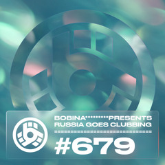 Episode 679