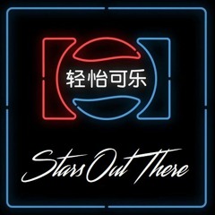 Stars Out There - (pepsi edit)