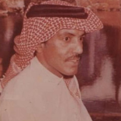 لاترحلي وانتِ بقلبي مقيمه