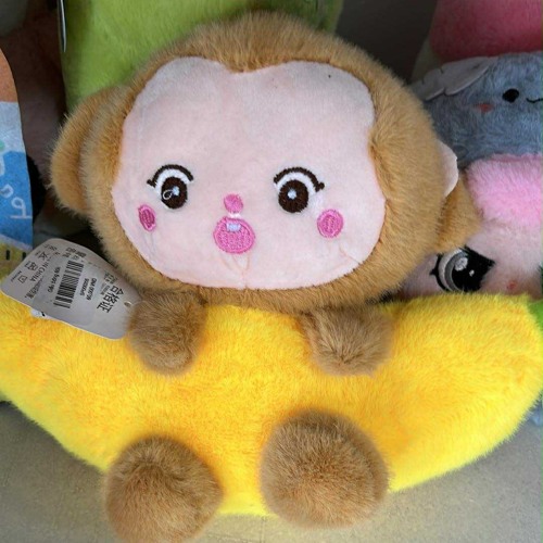 2in1 Chúng Ta Chưa Vì Nhau Remix