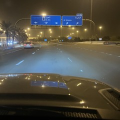 يا شقا عيني - وليد ابراهيم