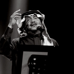 ‎💙💙⁨اللّي لها مبسمٍ عذبِ ، رعبوب وعيونها وساعي⁩( لمى )