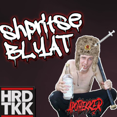 APOTHEKKER - SHPRITSE BLYAT 💉