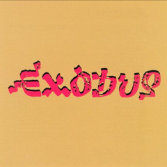 phil forward - exodus