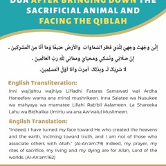 Dua for Qurbani - Dua after bringing down the sacrificial animal and facing the Qiblah - 01