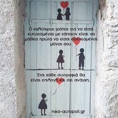 You Left (Drum Mix) & You Left (Keypella) Doug Gomez, Cee ElAssaad, Nuzu Deep