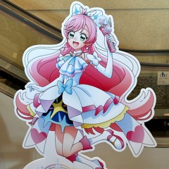 ひろがるスカイ！プリキュア オンリーmix