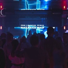 Natasha Wax МИКС Afterparty 29.01.22