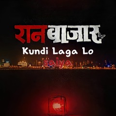 Kundi laga lo saiya remix by dj rahul rao