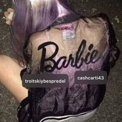 BABY CALL ME UP